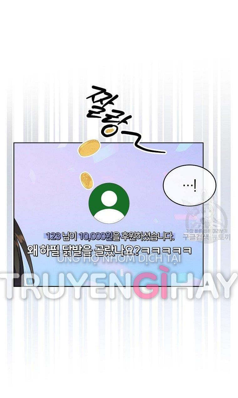 Chương 19.2 - trang 64