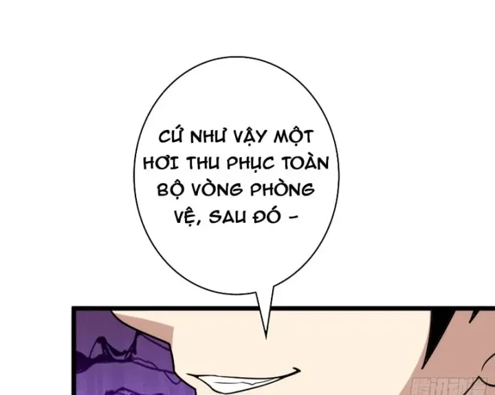 Trang 116