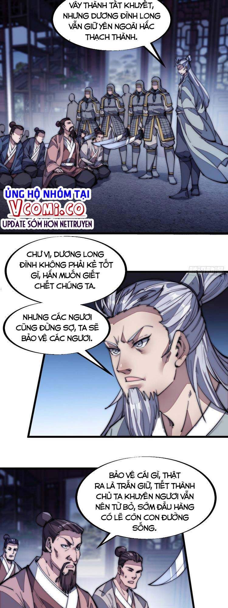 Chương 124 - trang 17