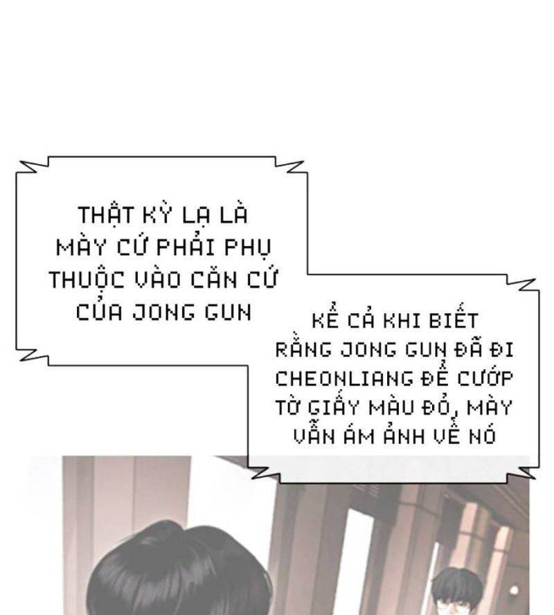 Trang 167