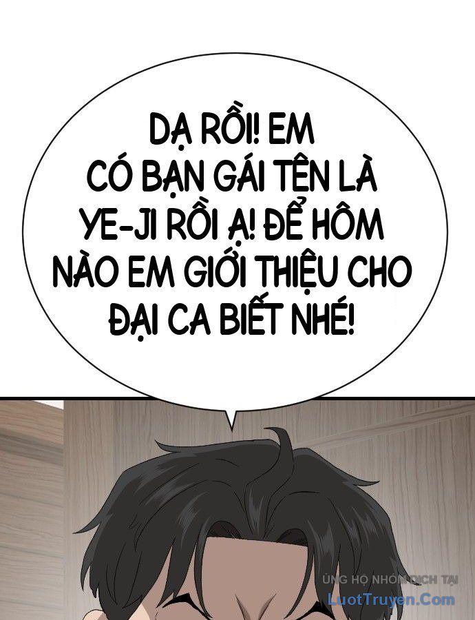 Trang 77