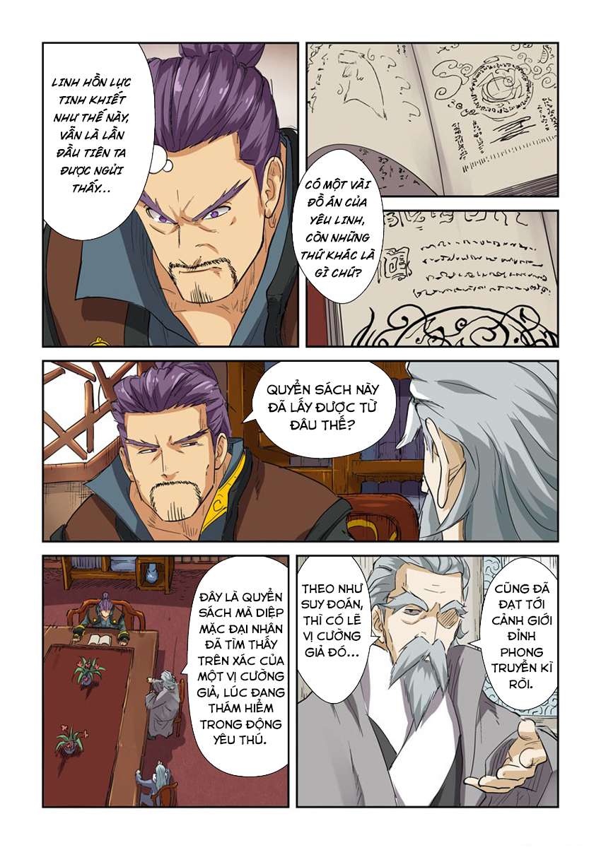 Trang 5