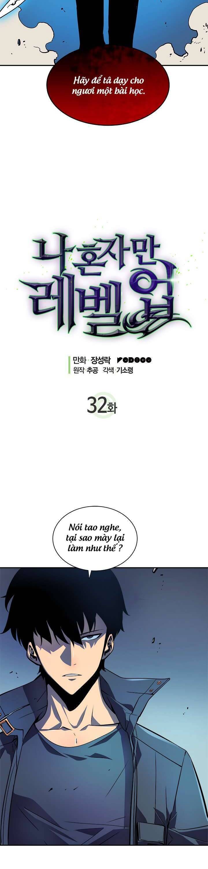 Chương 32 - trang 3