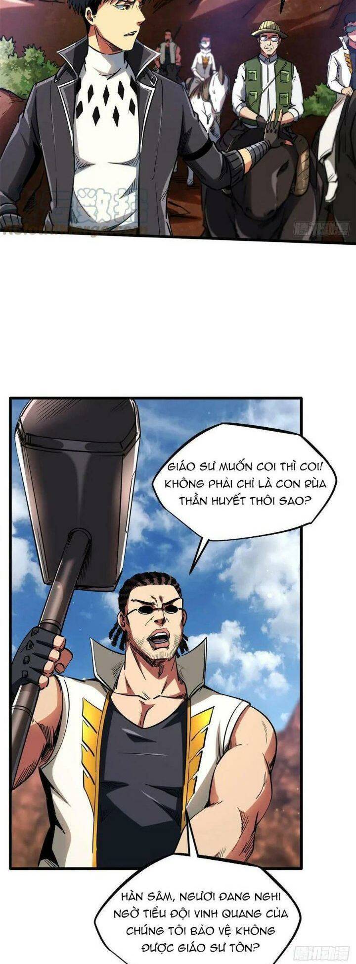 Trang 17