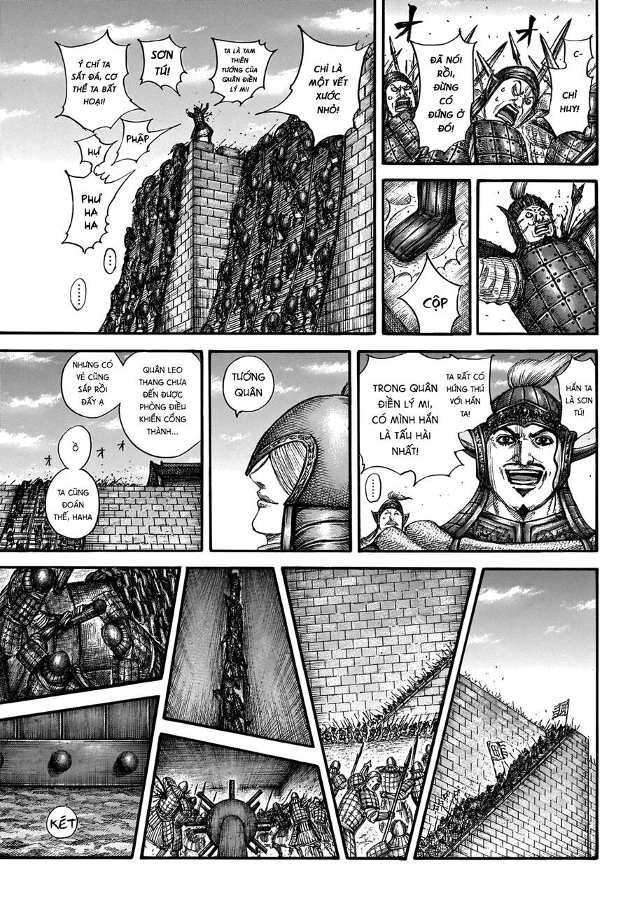 Trang 13