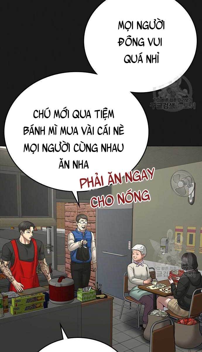 Trang 73