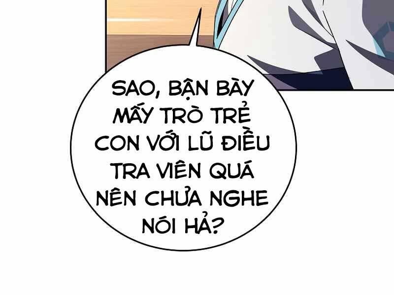 Trang 71
