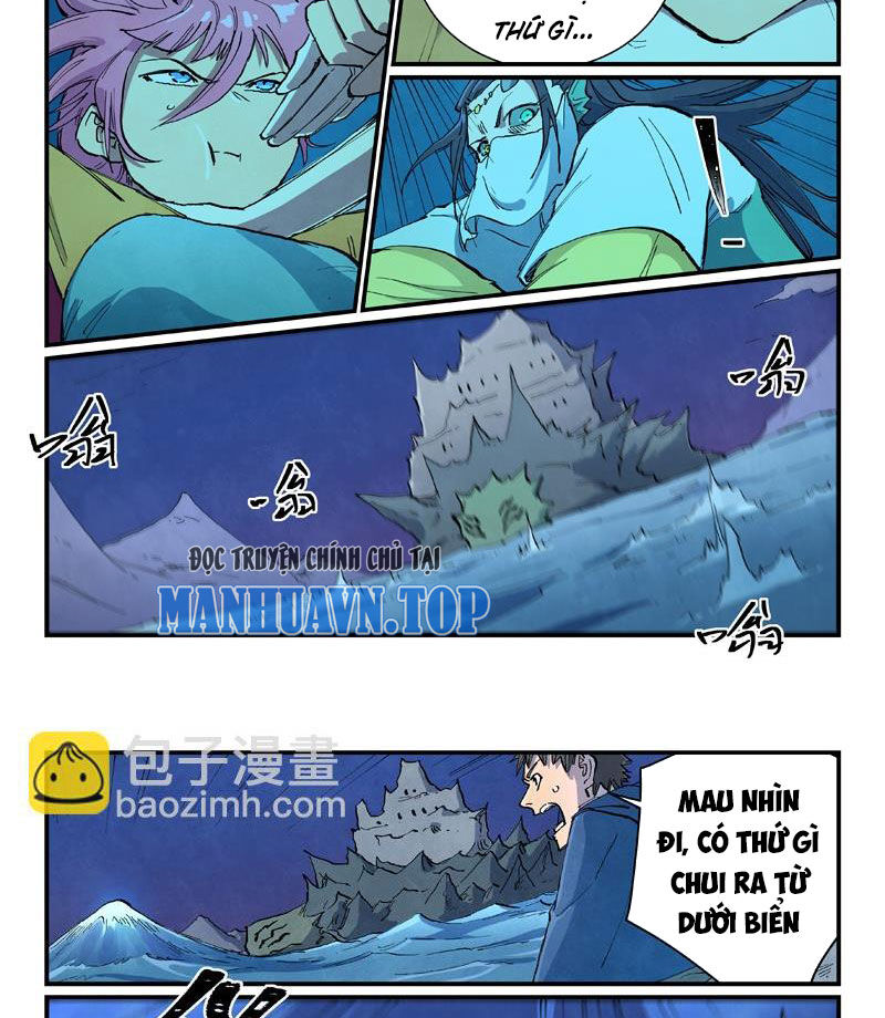 Trang 3