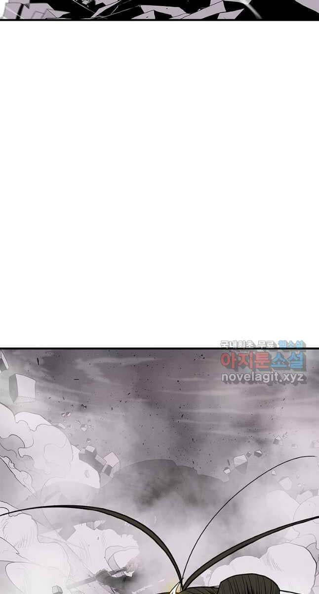 Chương 180 - trang 73