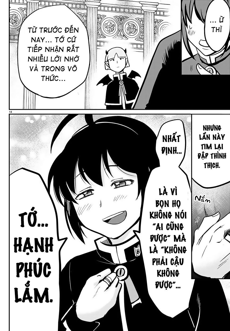 Trang 16