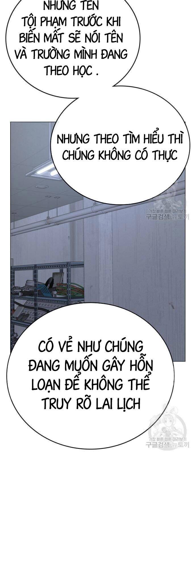 Chương 63 - trang 71