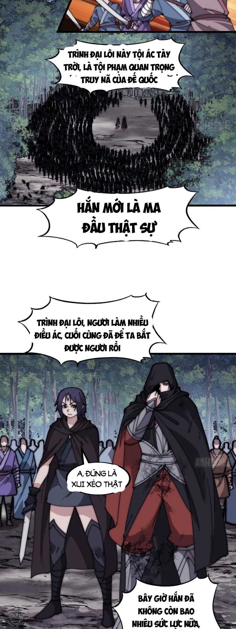 Trang 25