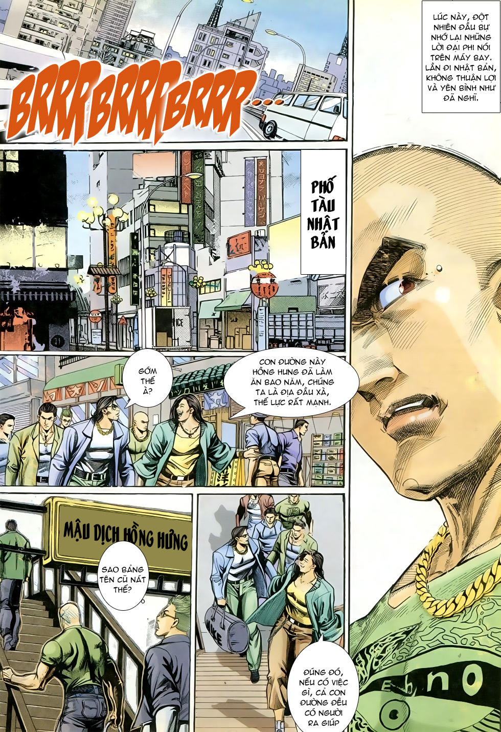 Trang 21