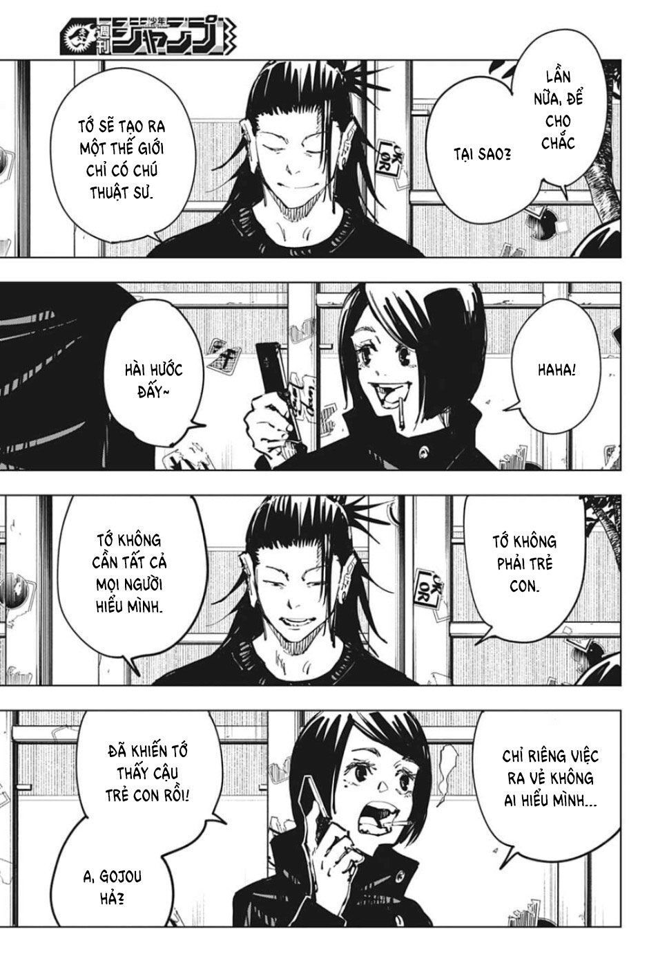 Trang 7