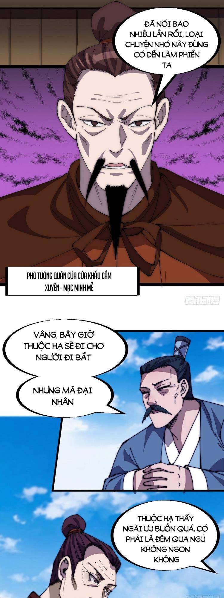 Trang 5