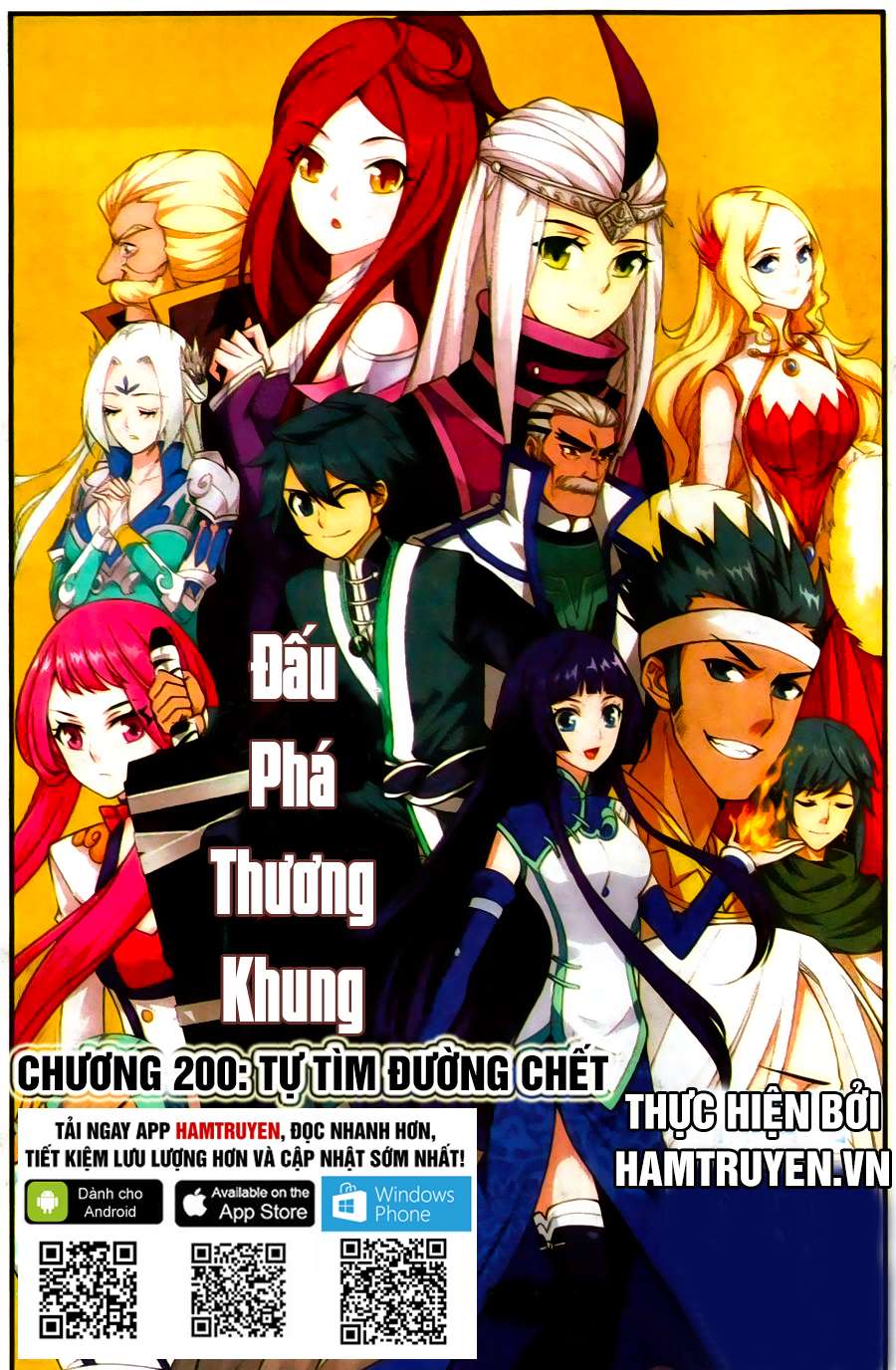 Trang 2