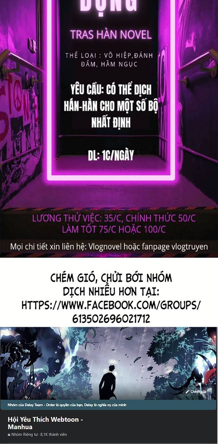 Trang 70