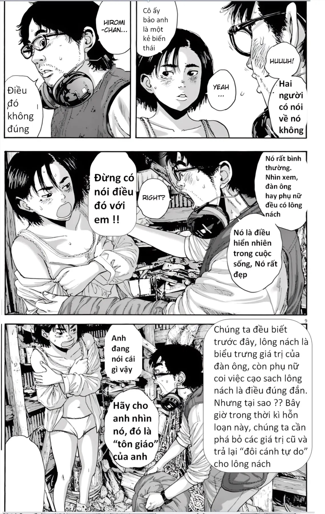 Trang 8