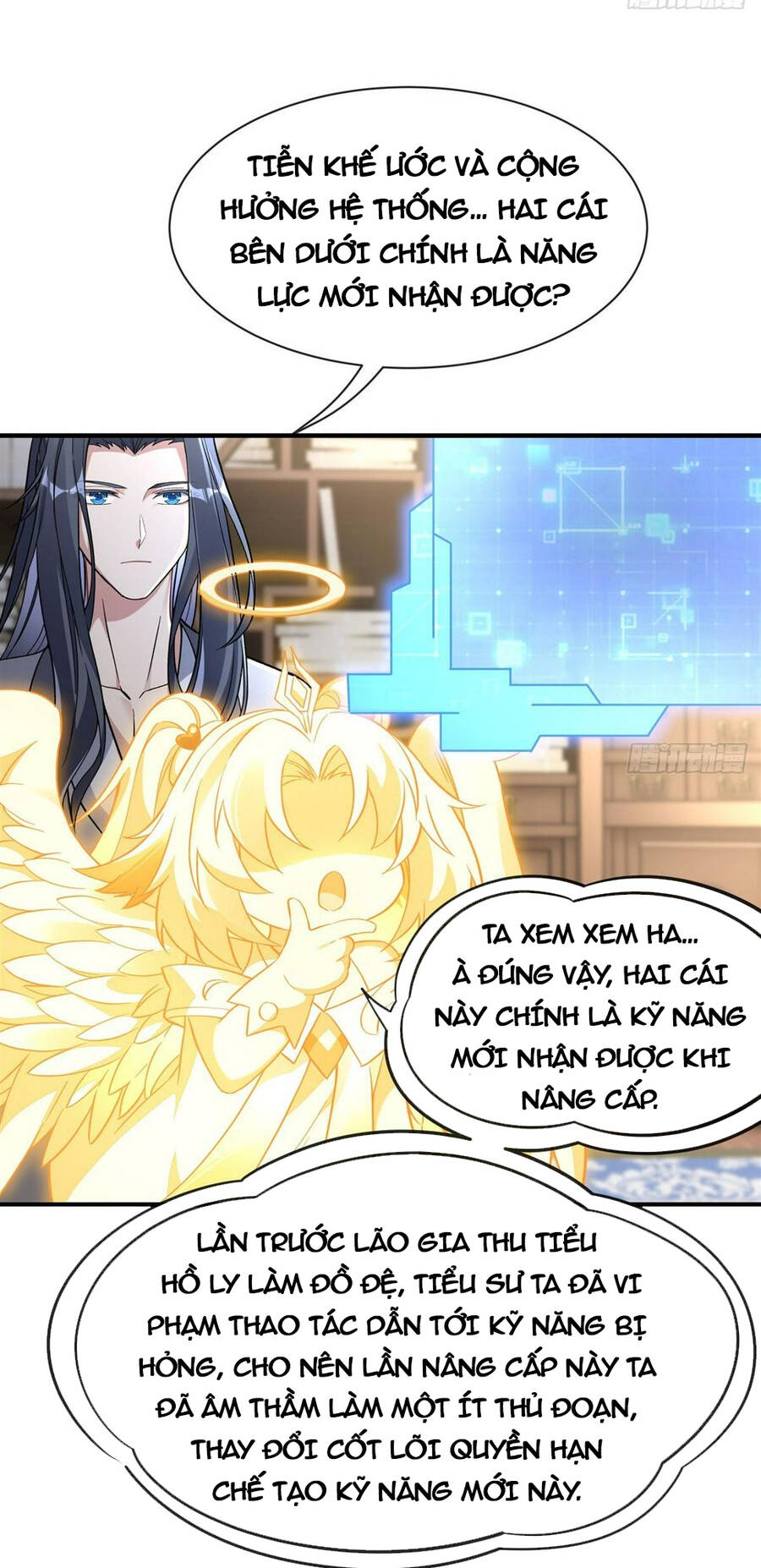 Trang 15