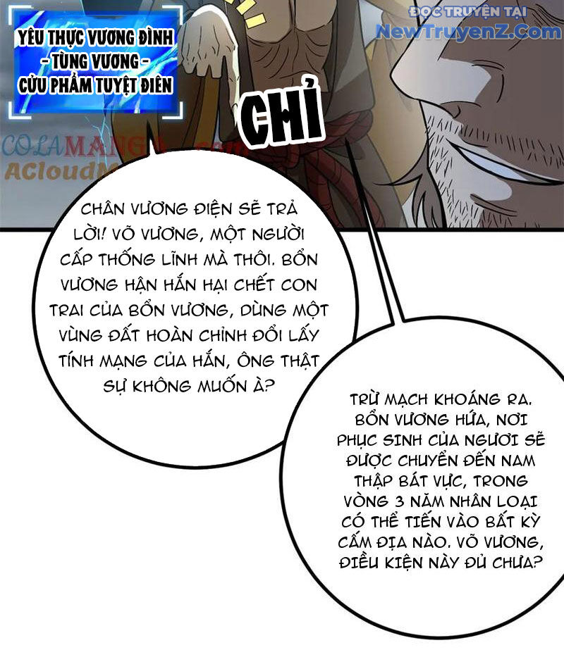 Trang 33