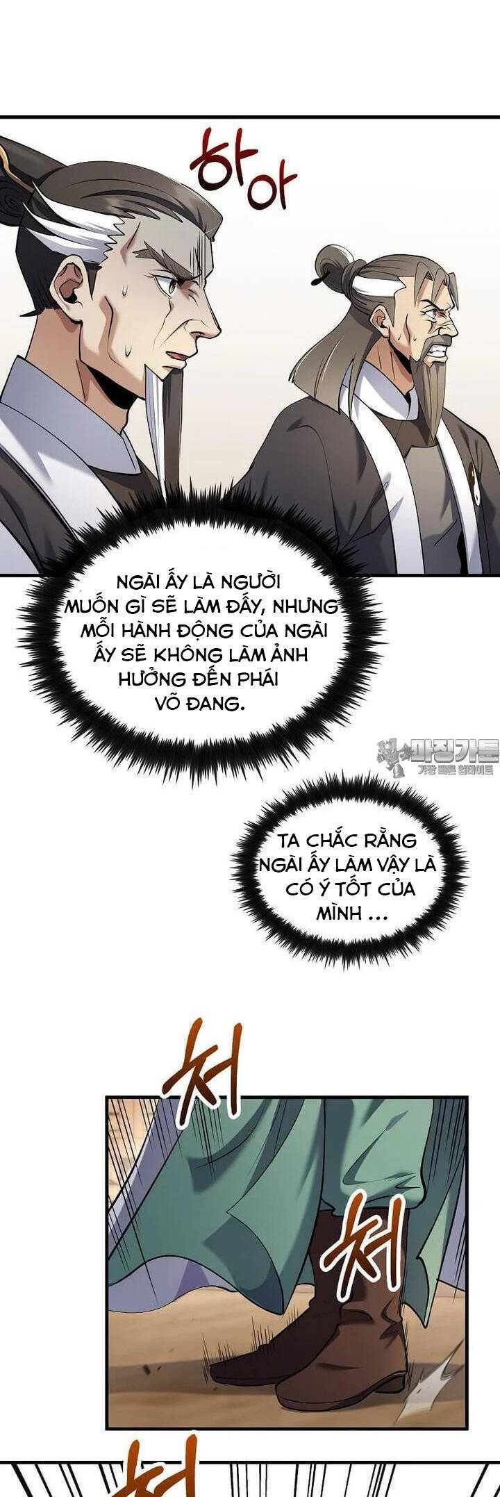 Trang 44