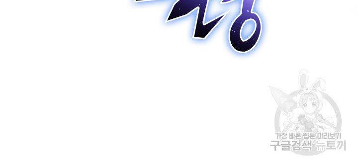 Trang 156