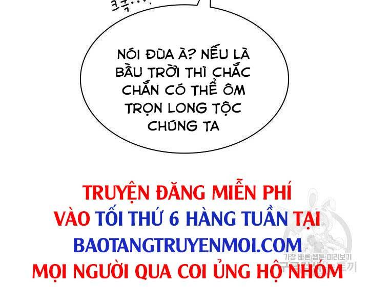 Trang 273