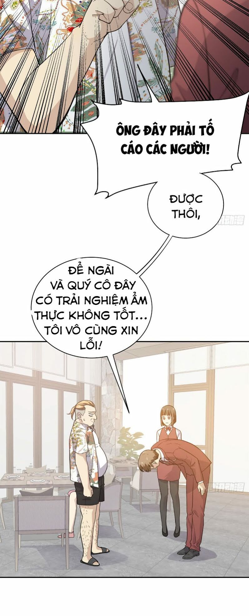 Trang 27
