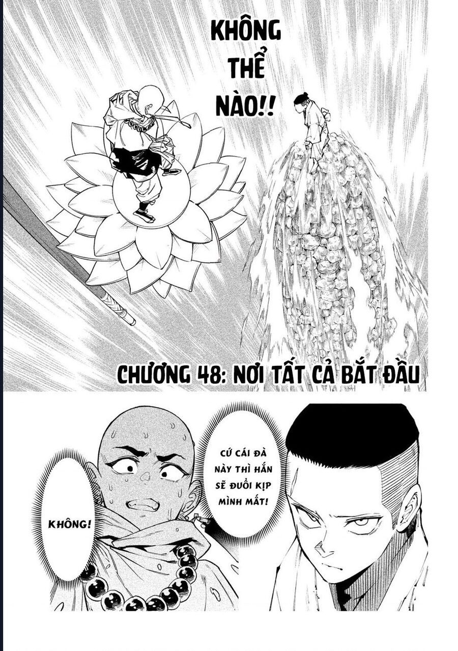 Trang 2