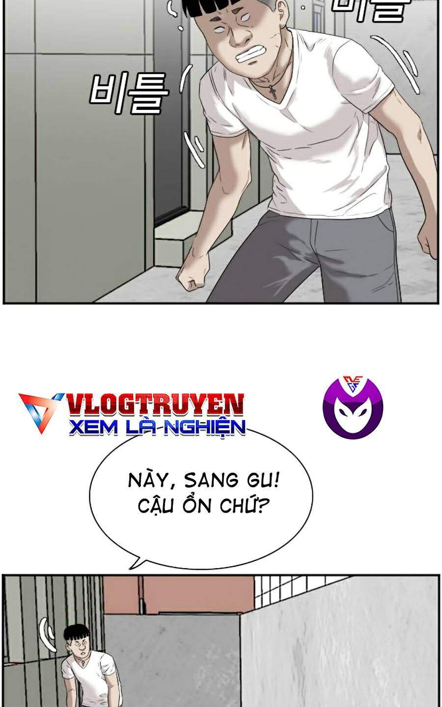 Trang 73
