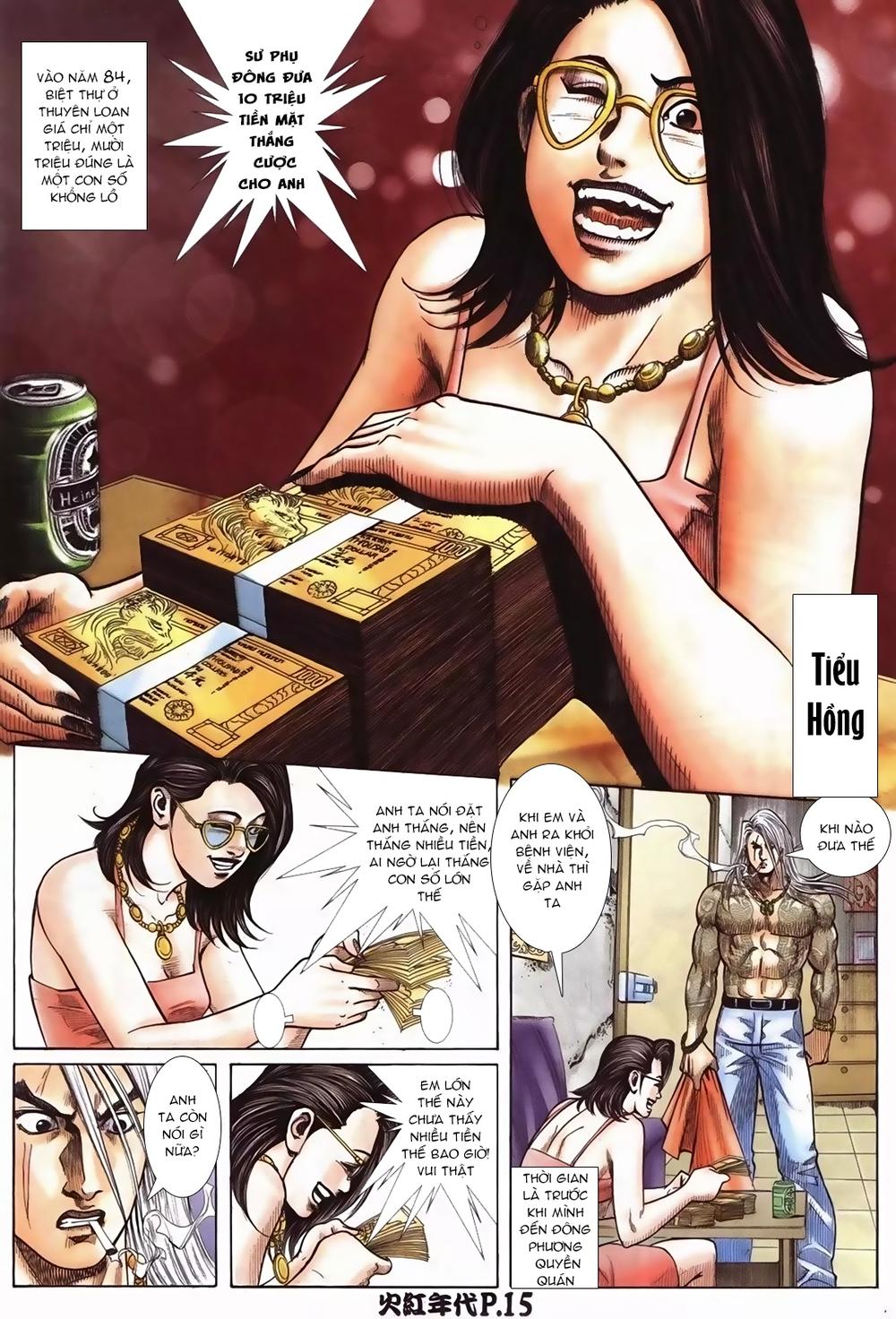 Trang 13