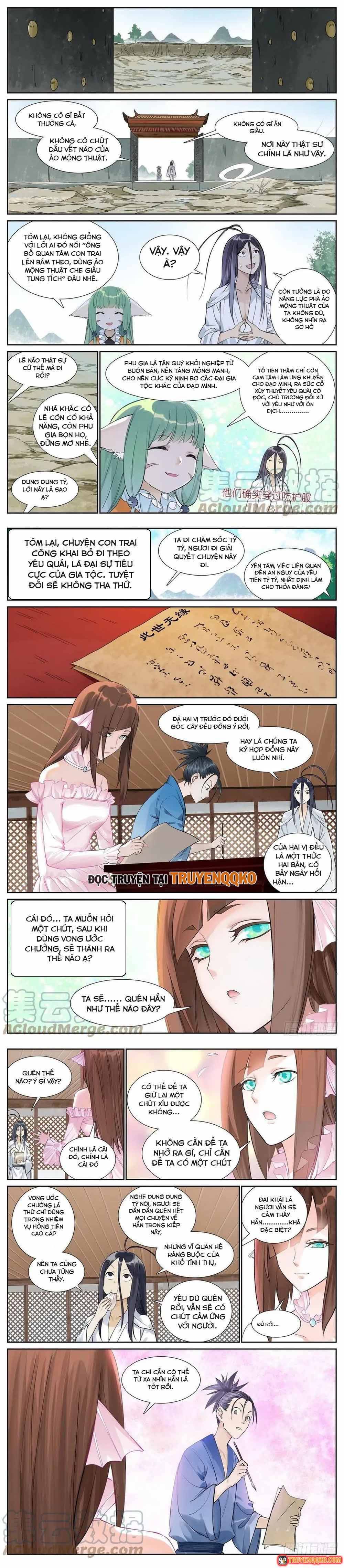 Trang 2
