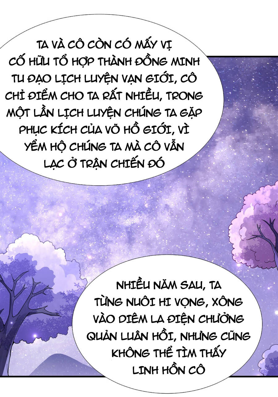Trang 32