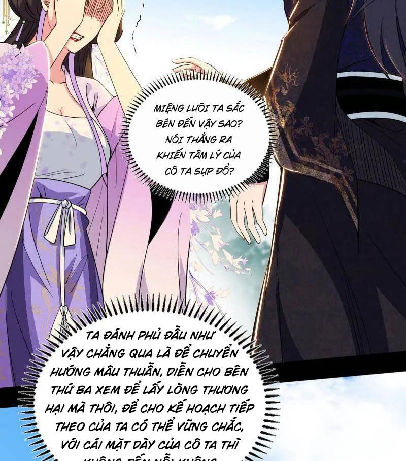 Trang 120