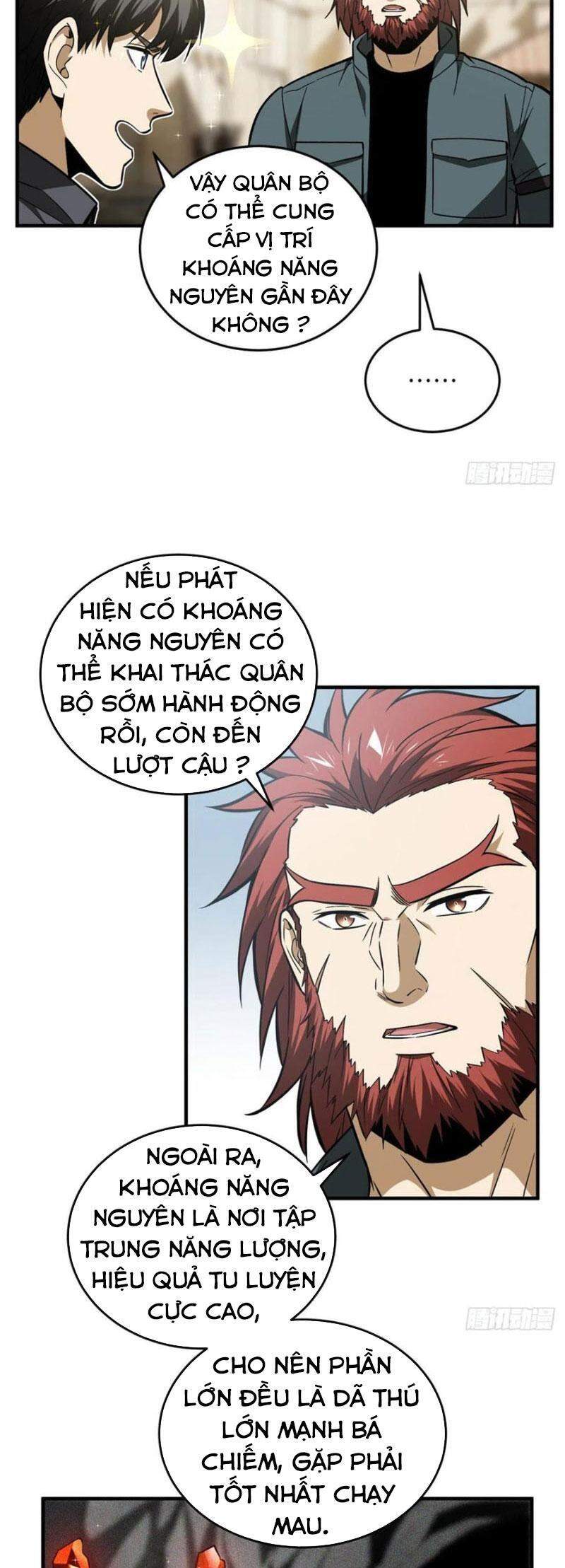 Trang 16