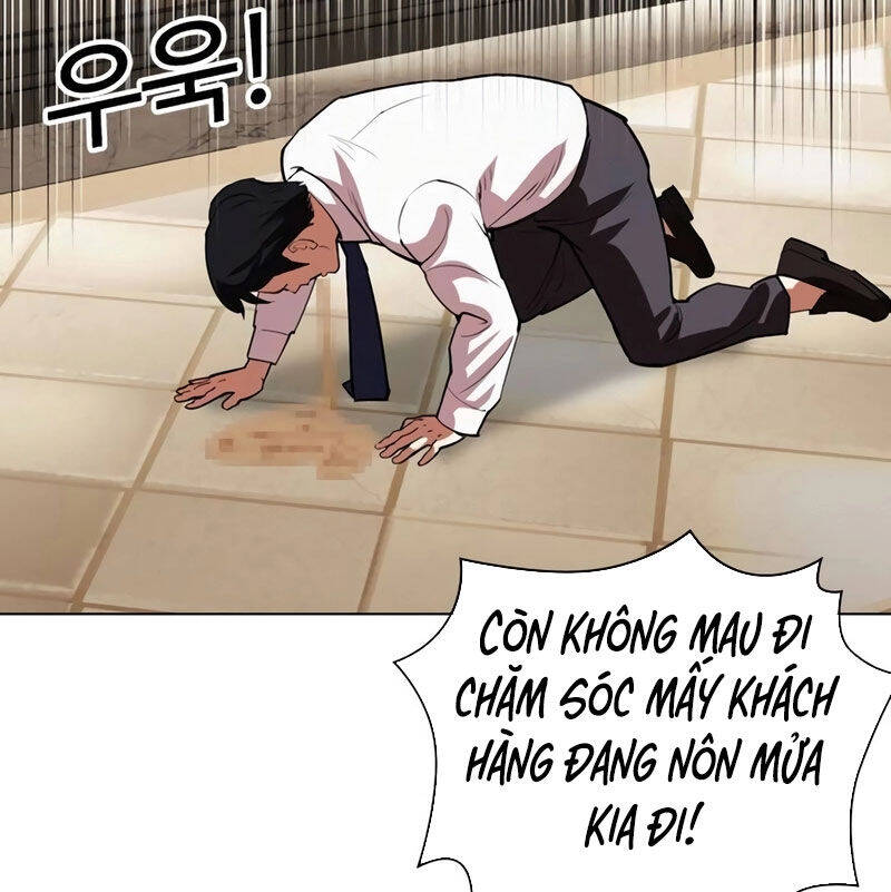 Chương 533 - trang 204