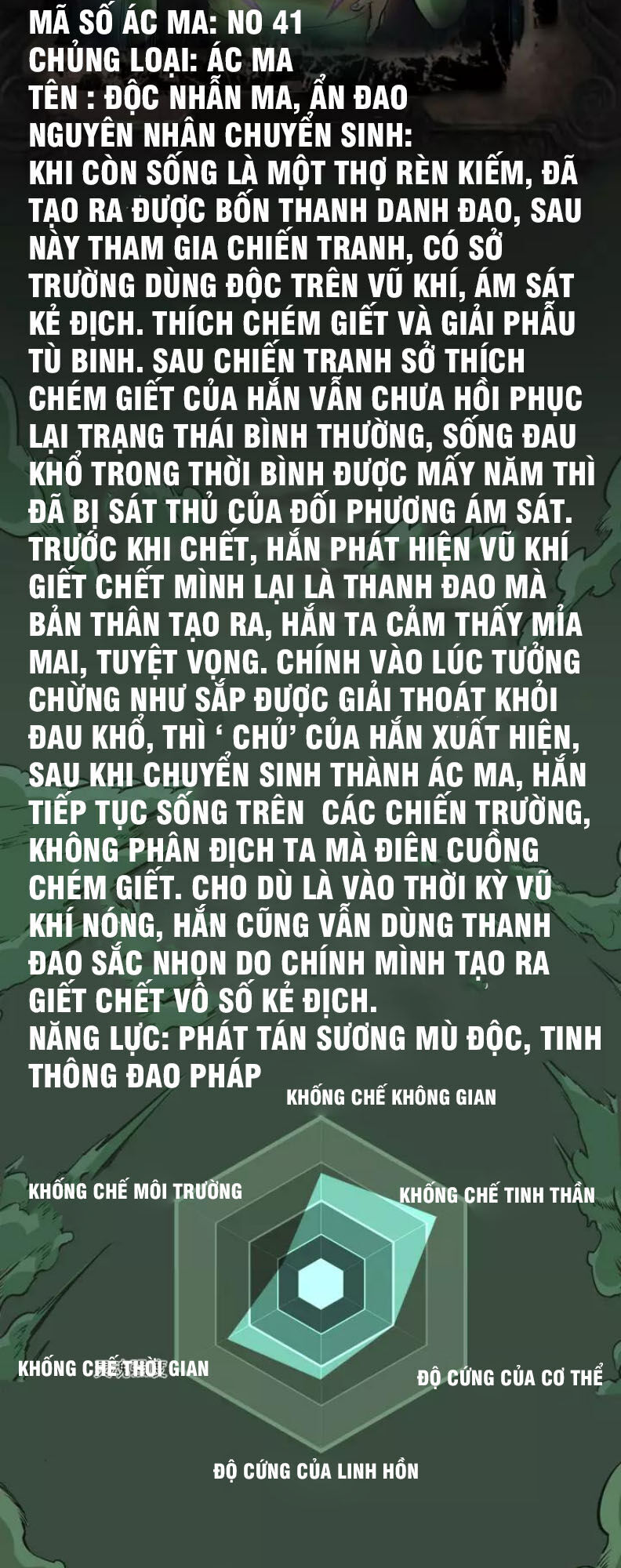 Trang 41