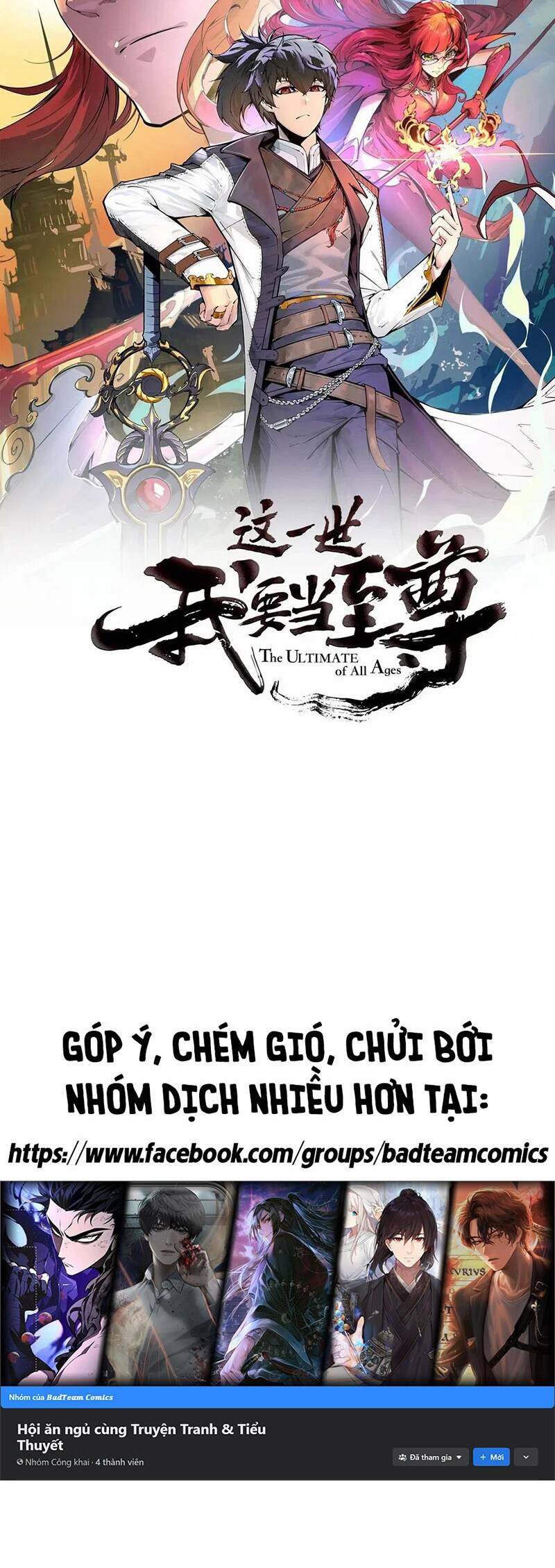 Chương 232 - trang 2
