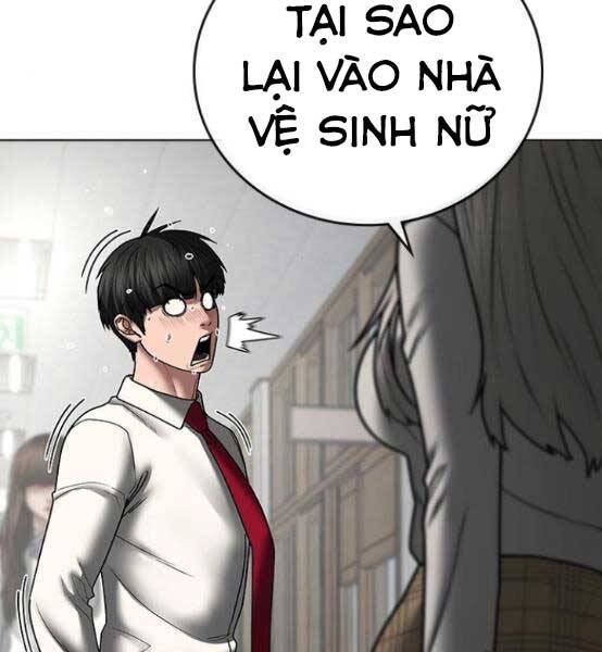 Chương 51 - trang 238