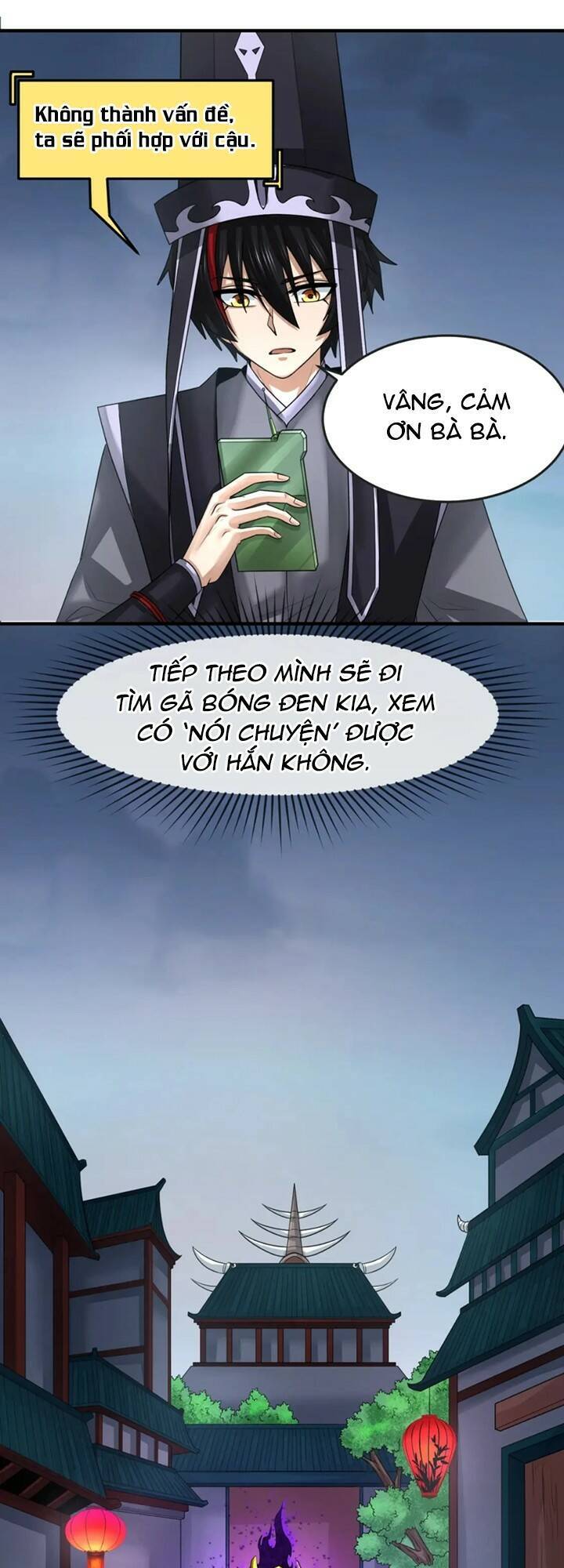 Trang 2