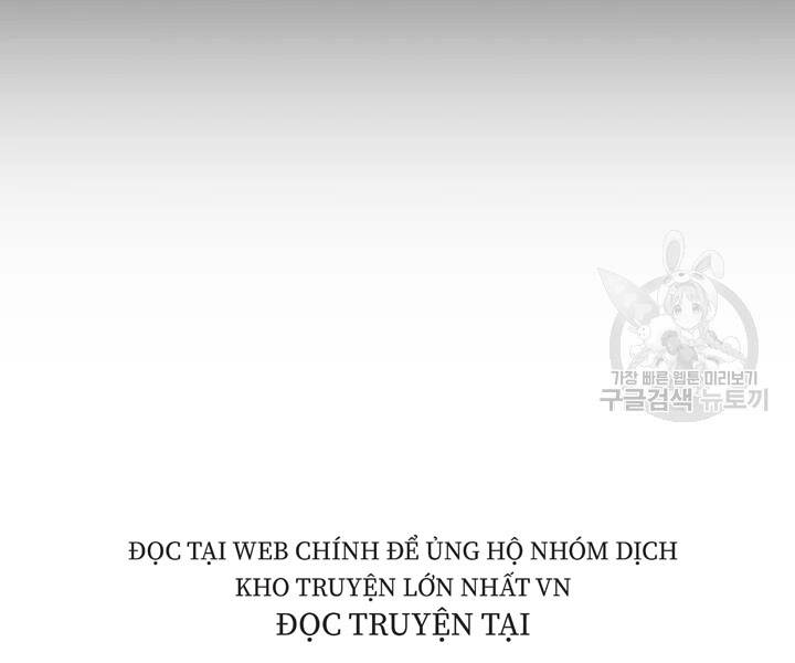 Trang 260