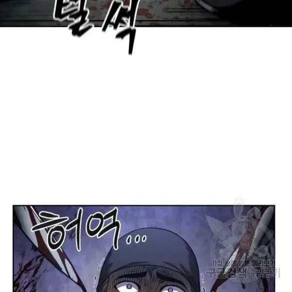 Trang 122
