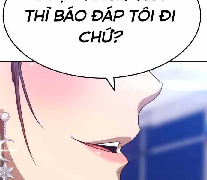 Trang 115