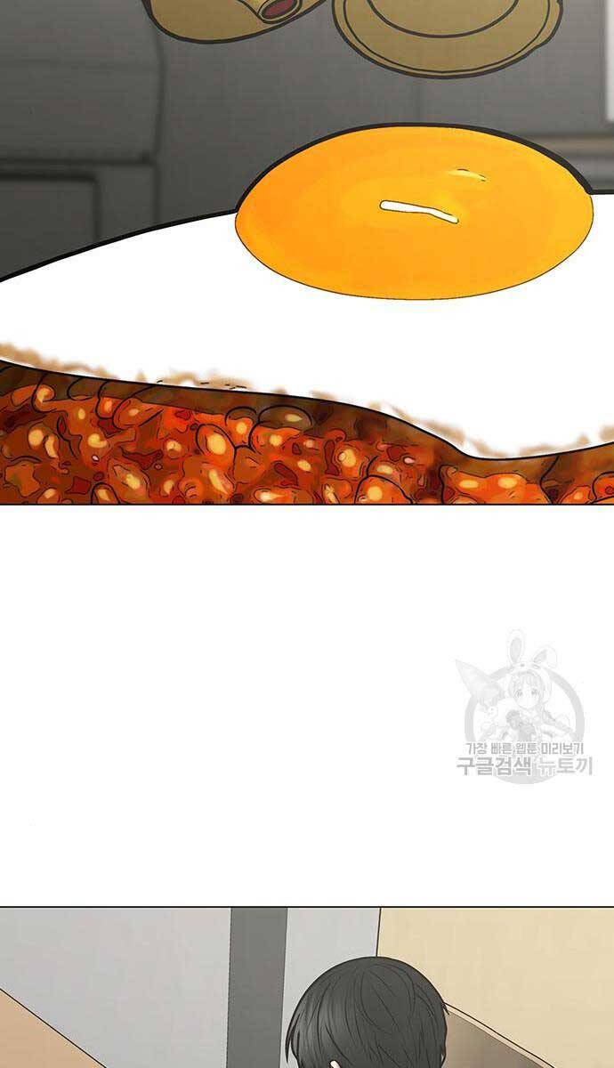 Chương 107 - trang 118