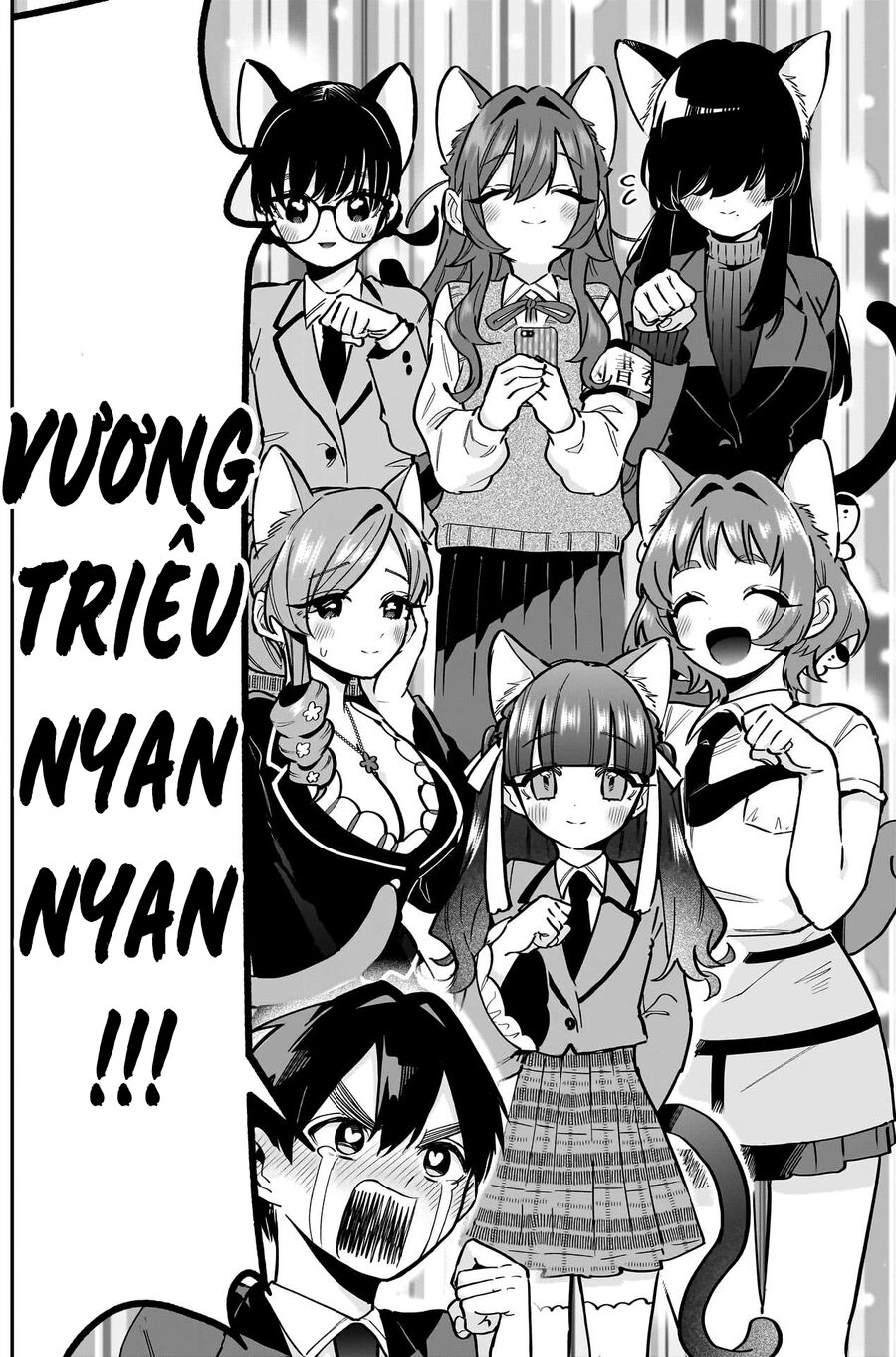 Trang 7