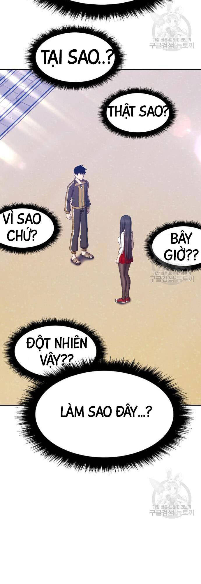 Chương 46 - trang 18