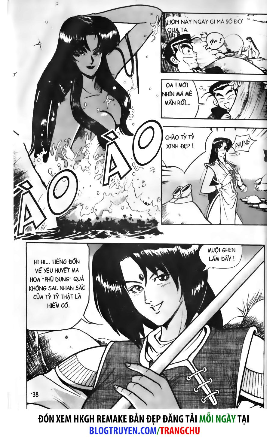 Trang 19