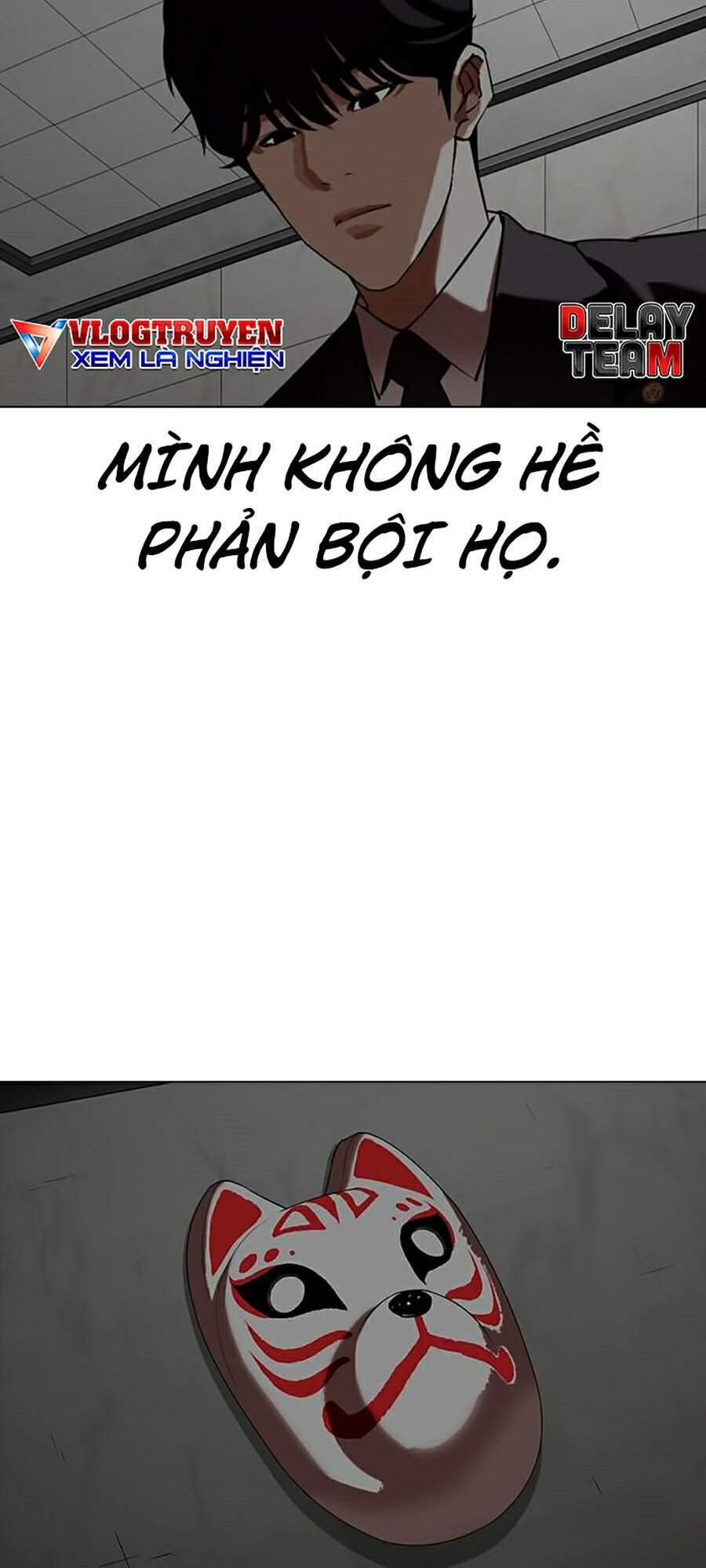 Trang 237