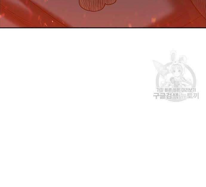 Trang 115
