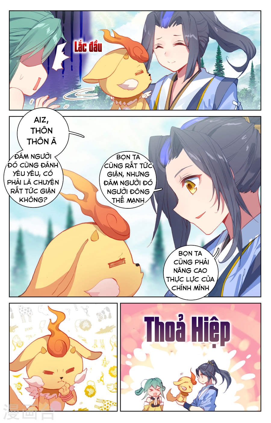 Trang 11